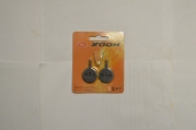 Колодка тормозная для диска ZOOM DB-280, код 54064